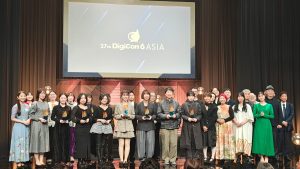 Group photo of all winning directors from across Asia at the DigiCon6 ASIA final judging ceremony, featuring the Bangladesh representative team in the center.